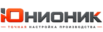 ЮнионикРу — поставка, установка и настройка станков в Осинниках 2026